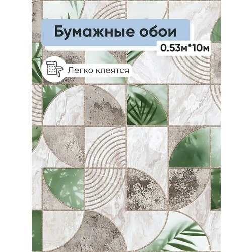 фото Обои бумажные gomel-fox бали 10172 0.53*10м фокс