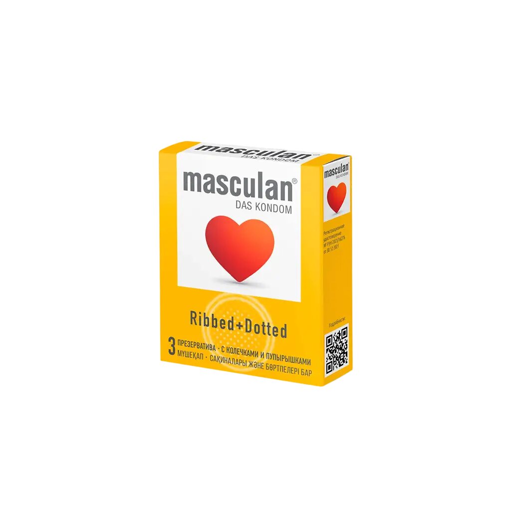 Презервативы Masculan Ribbed+Dotted с колечками и пупырышками 3 шт