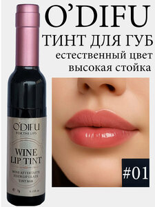 Основная фотография от вендора