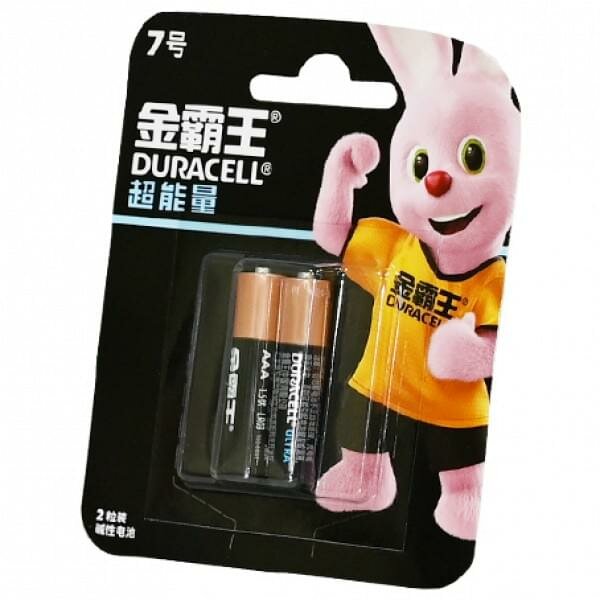 Батарейки Duracell Ultra Power AAA LR03 алкалиновые 2 штуки
