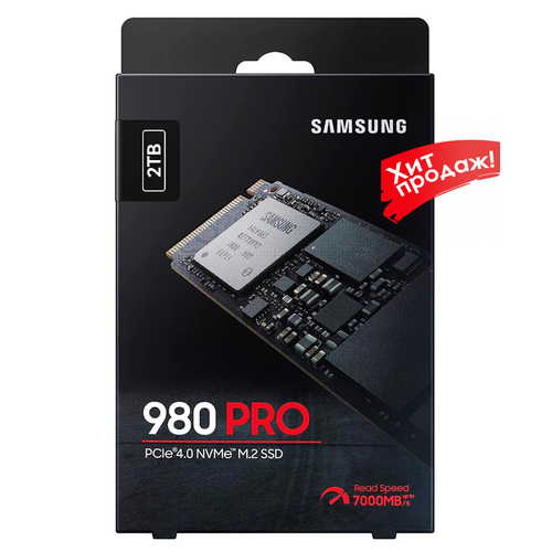 SSD-накопитель 2 Tb Samsung 980 PRO Series NVMe 2с DDR-4 PCI-E 40 x4 1343700₽