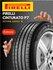 Шины летние Pirelli P7 Cinturato 89V 205/50 R17 бескамерные