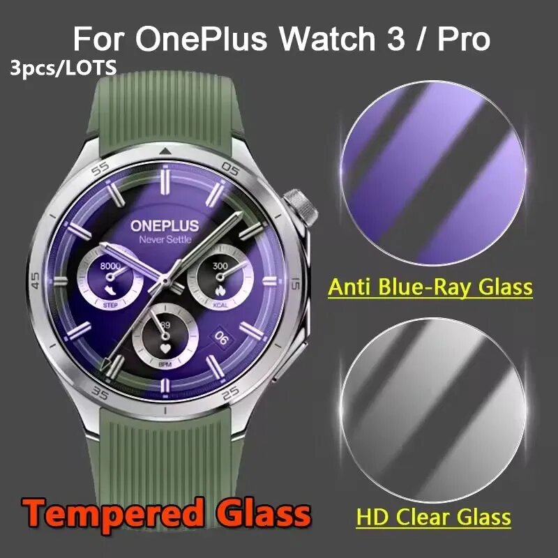 3 шт. закаленное стекло 9H для OnePlus Watch 3