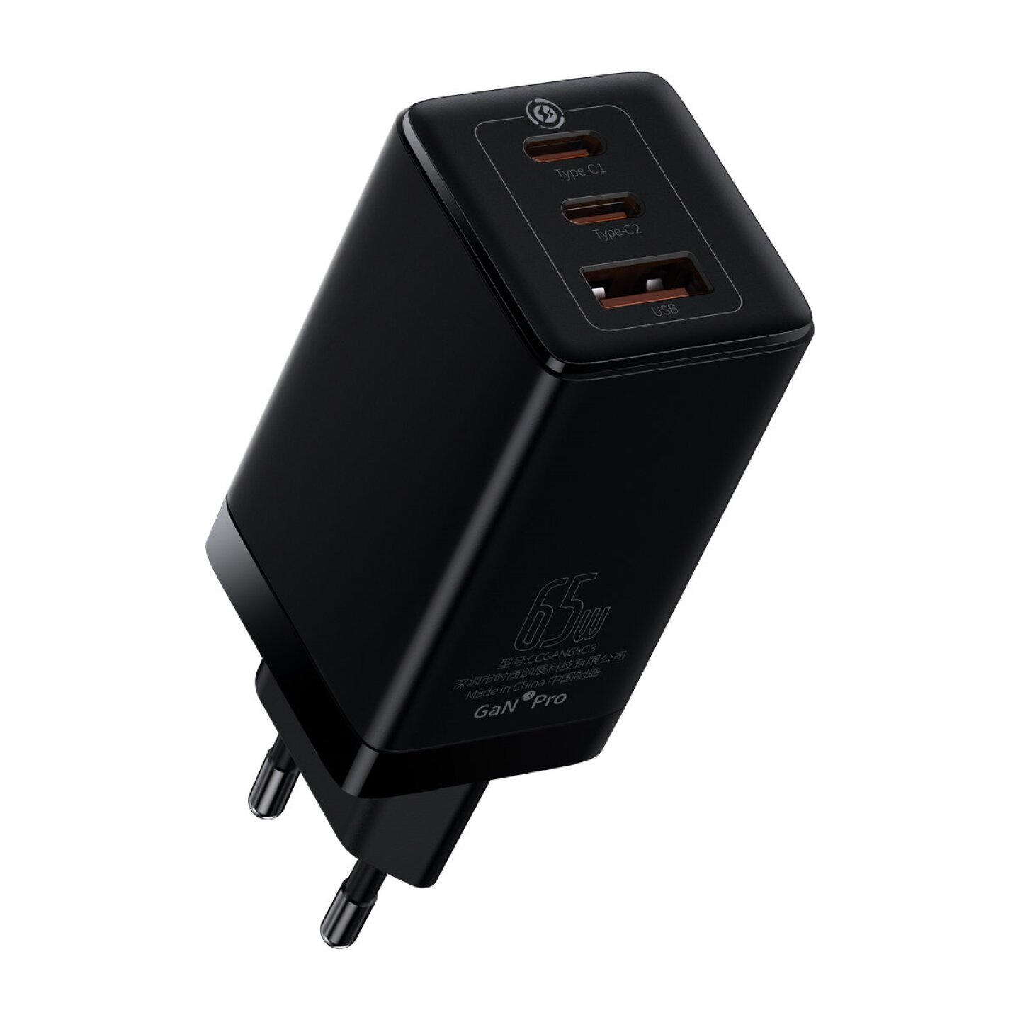 Сетевое зарядное устройство Baseus GaN3 Pro Fast Charger QC4.0+PD3.0 65W USB+2Type-C 3A + кабель Type-C to Type-C 100W — фото 1