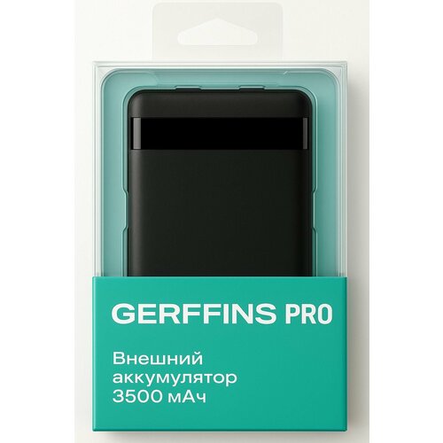Gerffins Внешний аккумулятор 3500 мАч черный матовый 49300₽