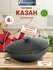 Казан чугунный с чугунной крышкой 8 литров, круглое дно , Гардари...