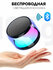 Колонка беспроводная bluetooth блютуз c подсветкой RGB портативна...