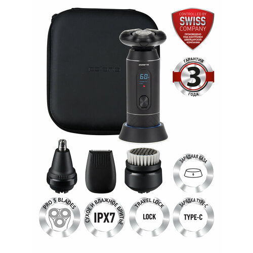 Бритва электрическая Polaris PMR 0724RC Ultimate shave 5D PRO base