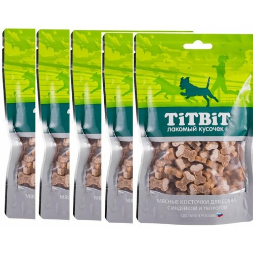 TiTBiT Лакомство для собак Косточки мясные с Индейкой и творогом 145г (5шт)