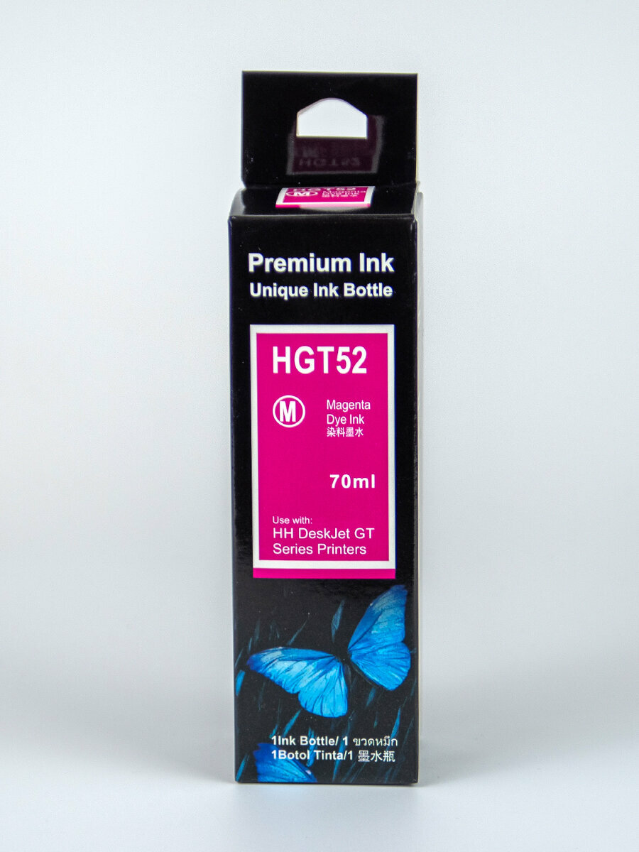Чернила HP Premium Ink HGT52, малиновые, для струйных принтеров, 1200 страниц — фото 1