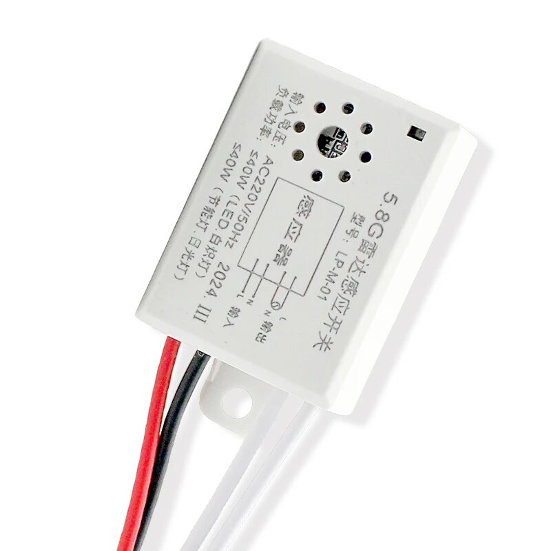 AC220V 5,8G 360-градусный мини-ВЧ детектор светодиодный датчик движения переключатель микроволновый радарный сенсорный модуль для лестничной клетки