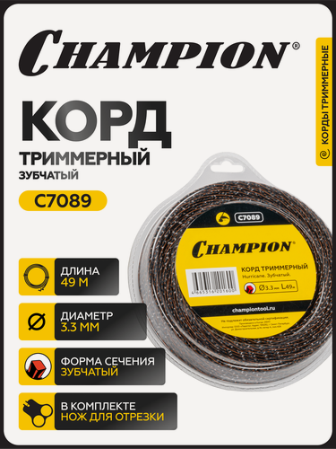 Изображение товара Леска для триммера Hurricane saw twist 3,3мм* 49м (зубчатый) / корд триммерный