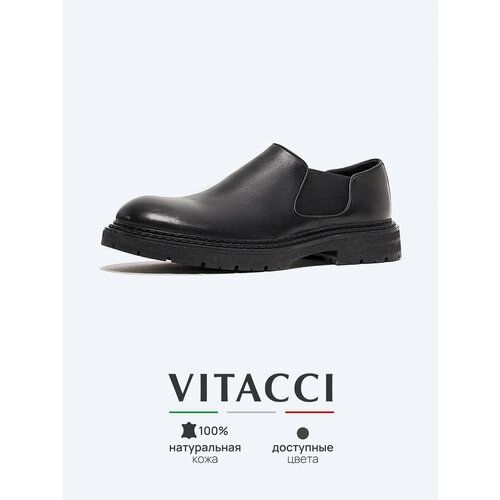 фото Туфли vitacci, размер 44, черный