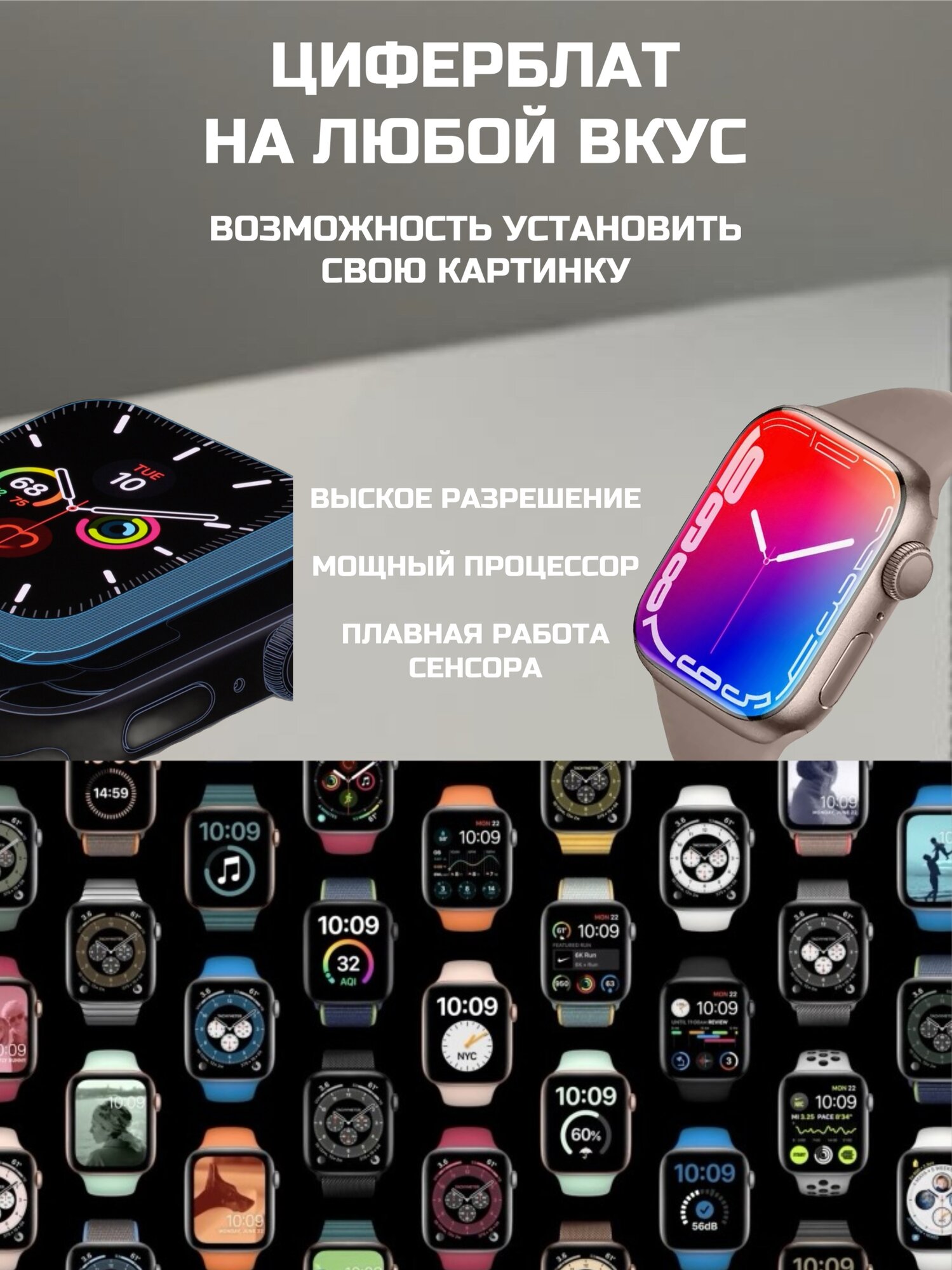Умные смарт часы smart watch Power Bank в подарок — фото 1