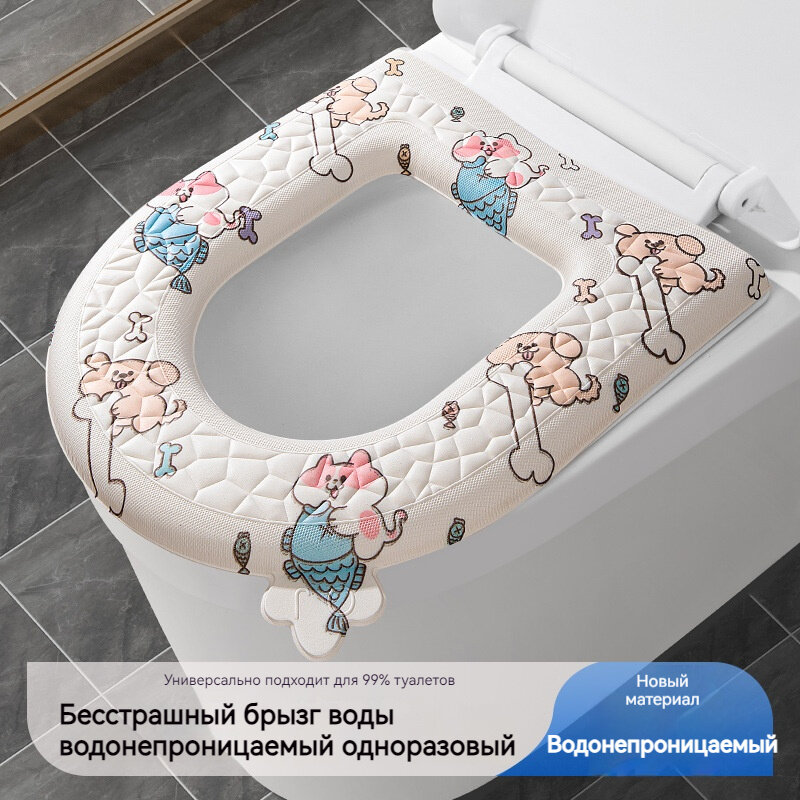 Можно обклеить водонепроницаемой подушкой сиденья унитаза из ЭВА