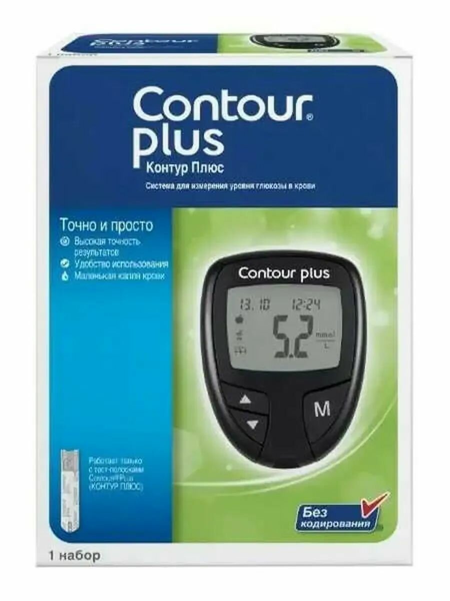 Картинки Глюкометр Контур Плюс ( Contour Plus) с прокалывателем и ланцетами