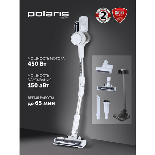 Пылесос вертикальный беспроводной Polaris PVCS 3060 Express Clean Белый 11899₽