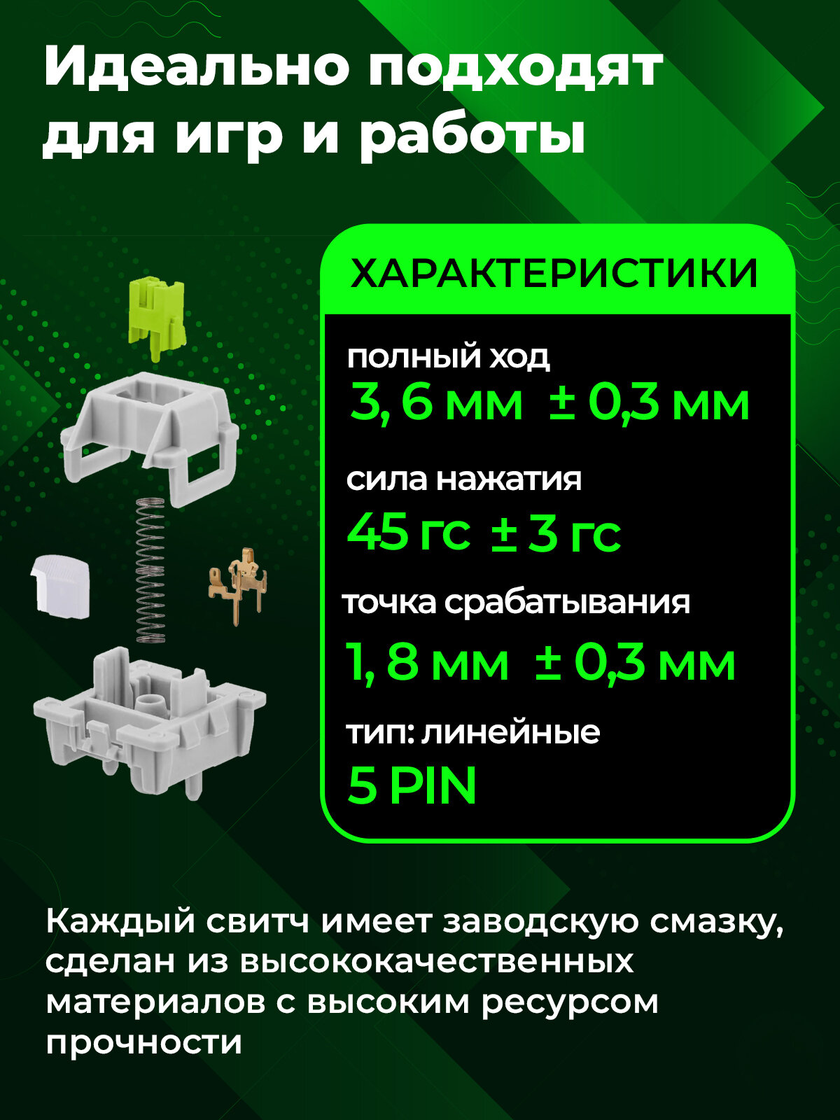 Клавиатура AULA F99 White-Blue-Dark Purple Light Green Switches — фото 1