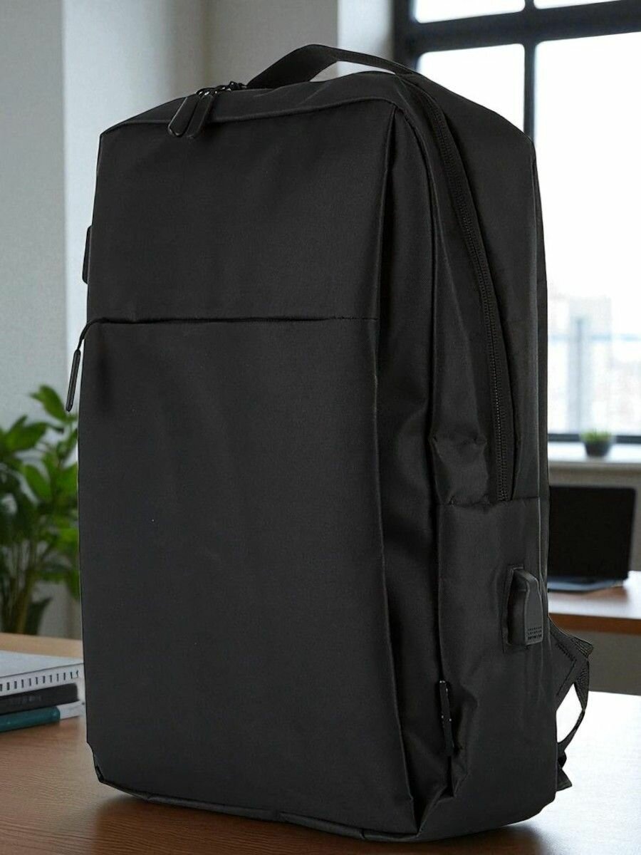 Рюкзак городской текстильный