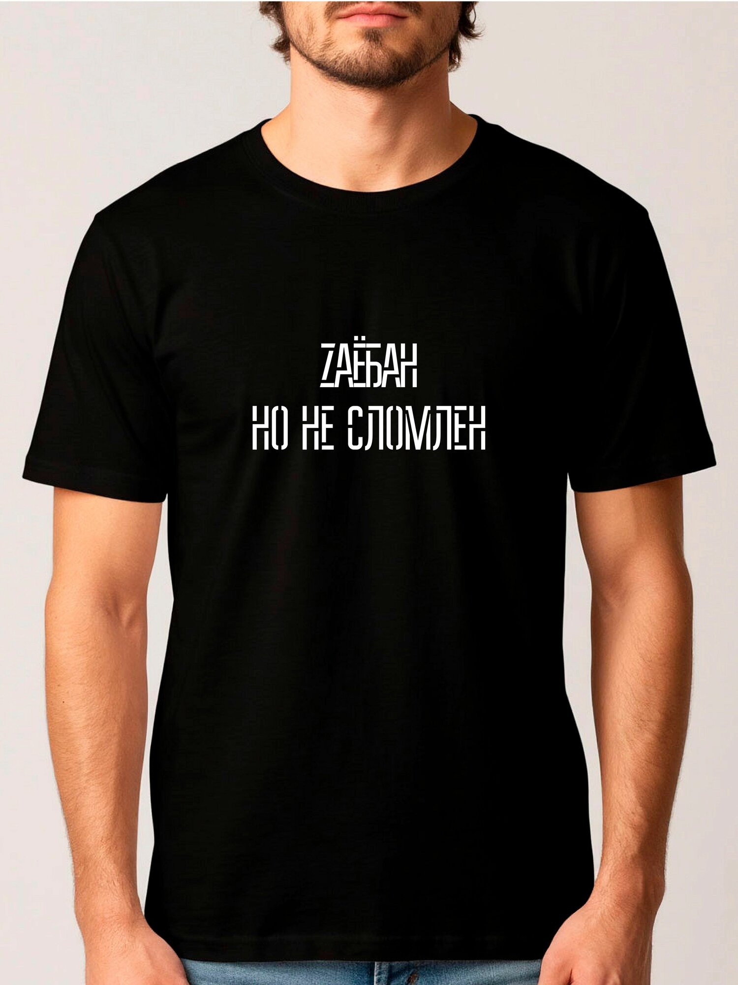 Футболка спортивная