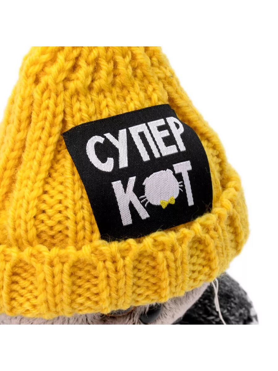 Мягкая игрушка Кот Басик 19 см в вязаном комплекте — фото 1