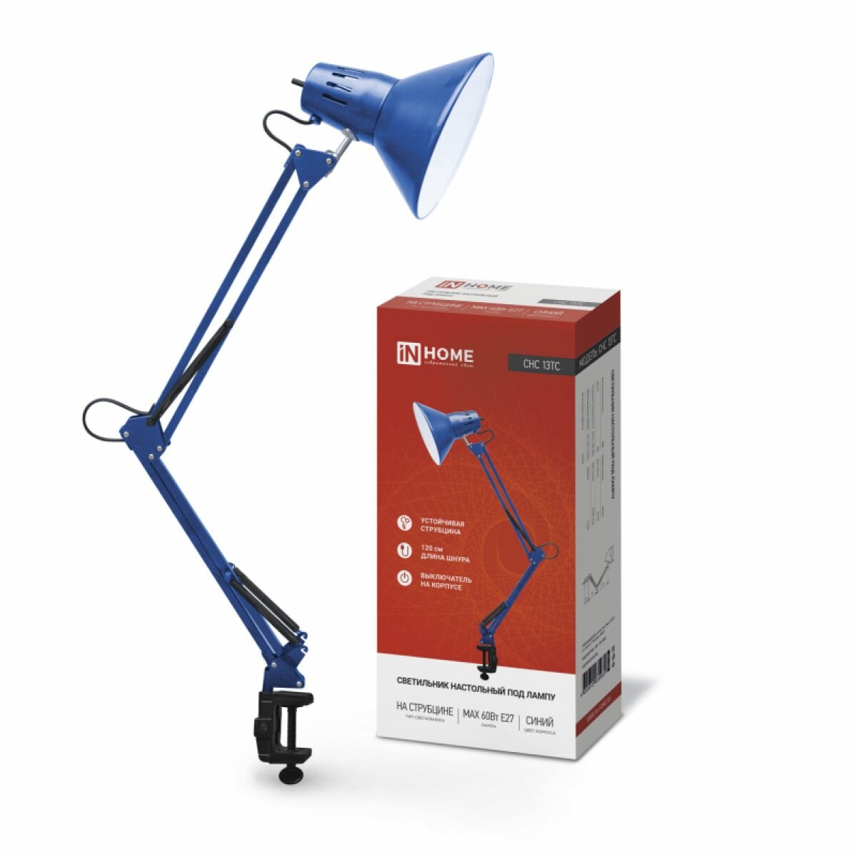 Лампа настольная под лампу на струбцине СНС 13ТС 60Вт E27 230В синий IN HOME