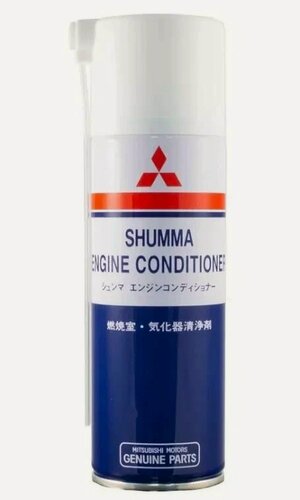 Изображение товара Раскоксовка двигателя пенная Shumma Engine Conditioner 250мл MITSUBISHI MZ100139EX