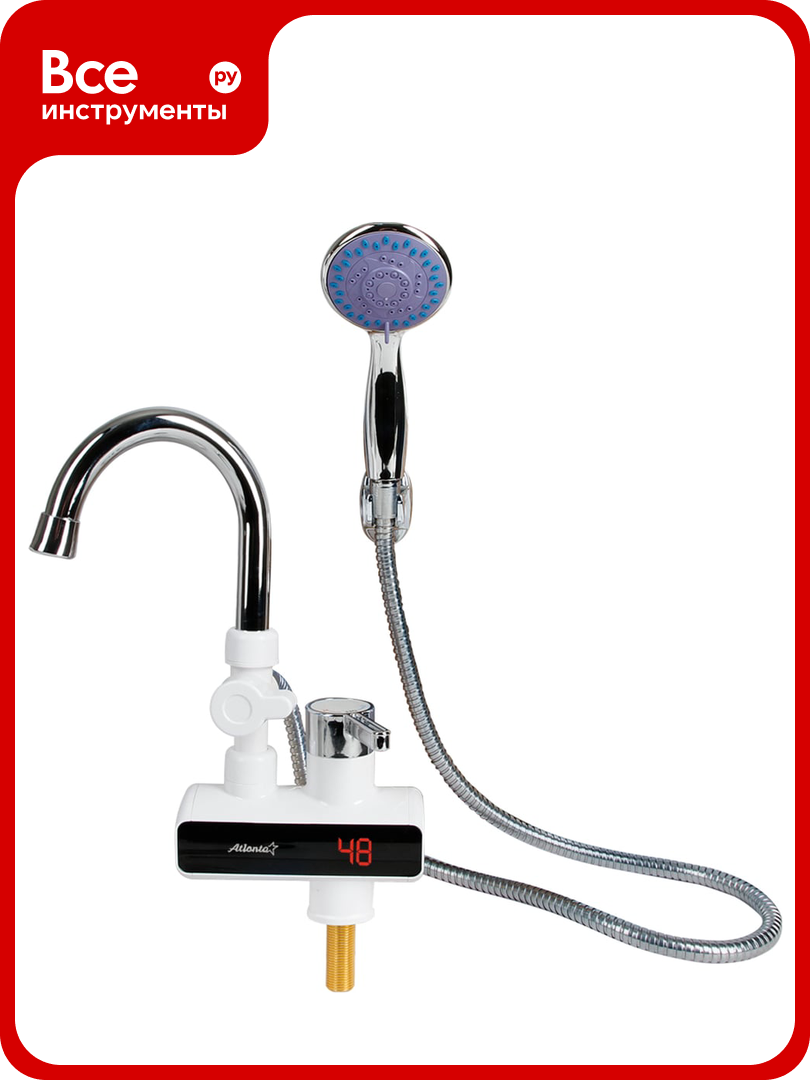 Водонагреватель проточный электрический с душем Atlanta ATH 7437 white