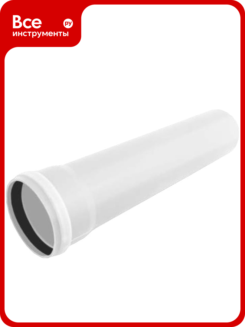 Труба хемкор НПВХ 110x32x3000 мм шумэкс 1391030 46577