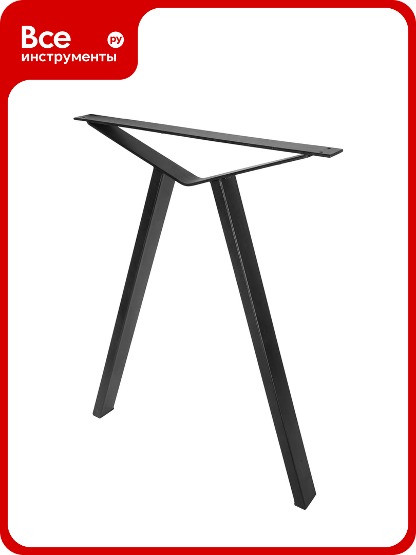 Подстолье DIY STORE лофт метеор 710мм цвет черный муар DS 160710М B