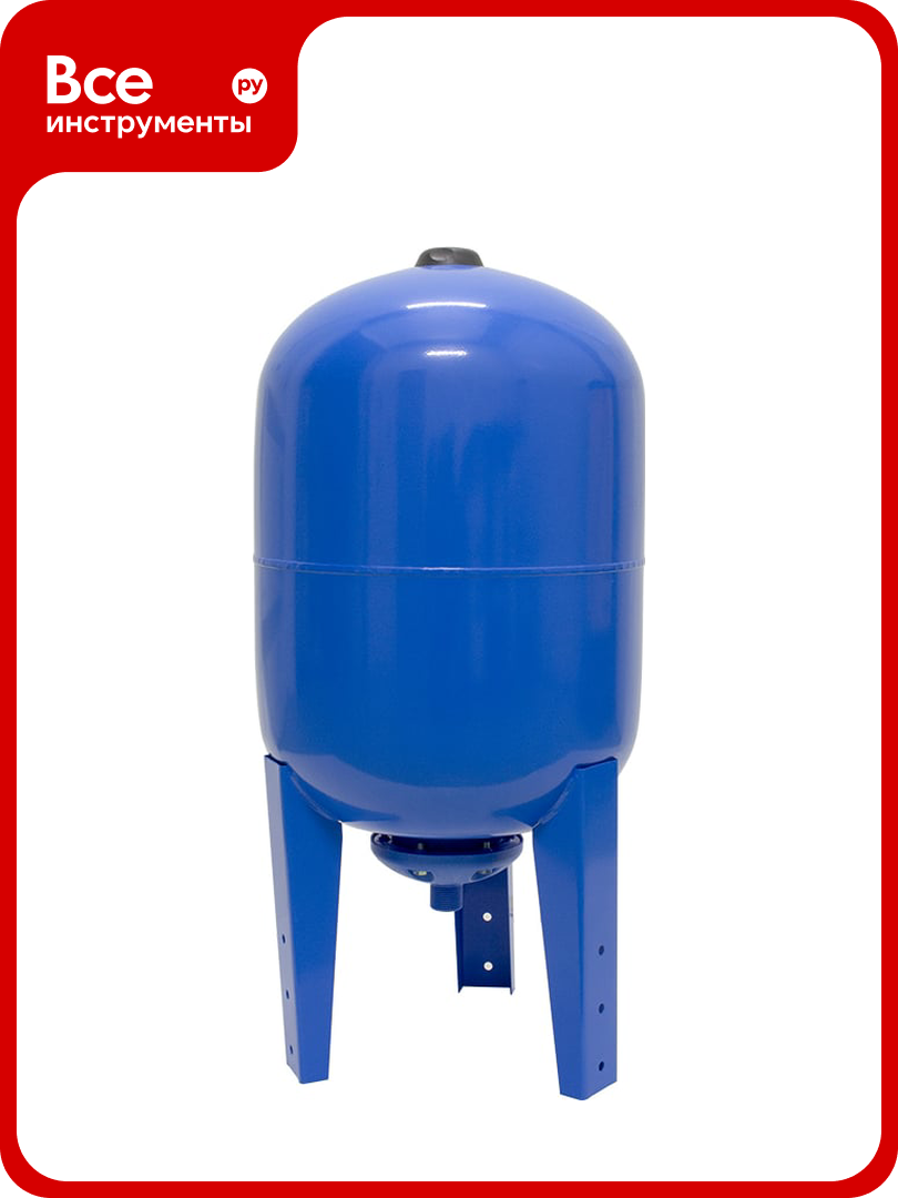 Гидроаккумулятор ULTRA-PRO EVO (50 л; 10 бар; 1