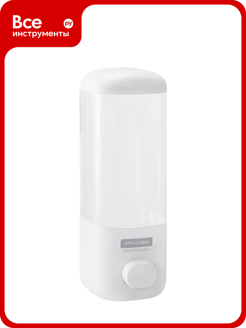 Диспенсер для жидкого мыла professional наливной abs-пластик механический белый 05 л 267509