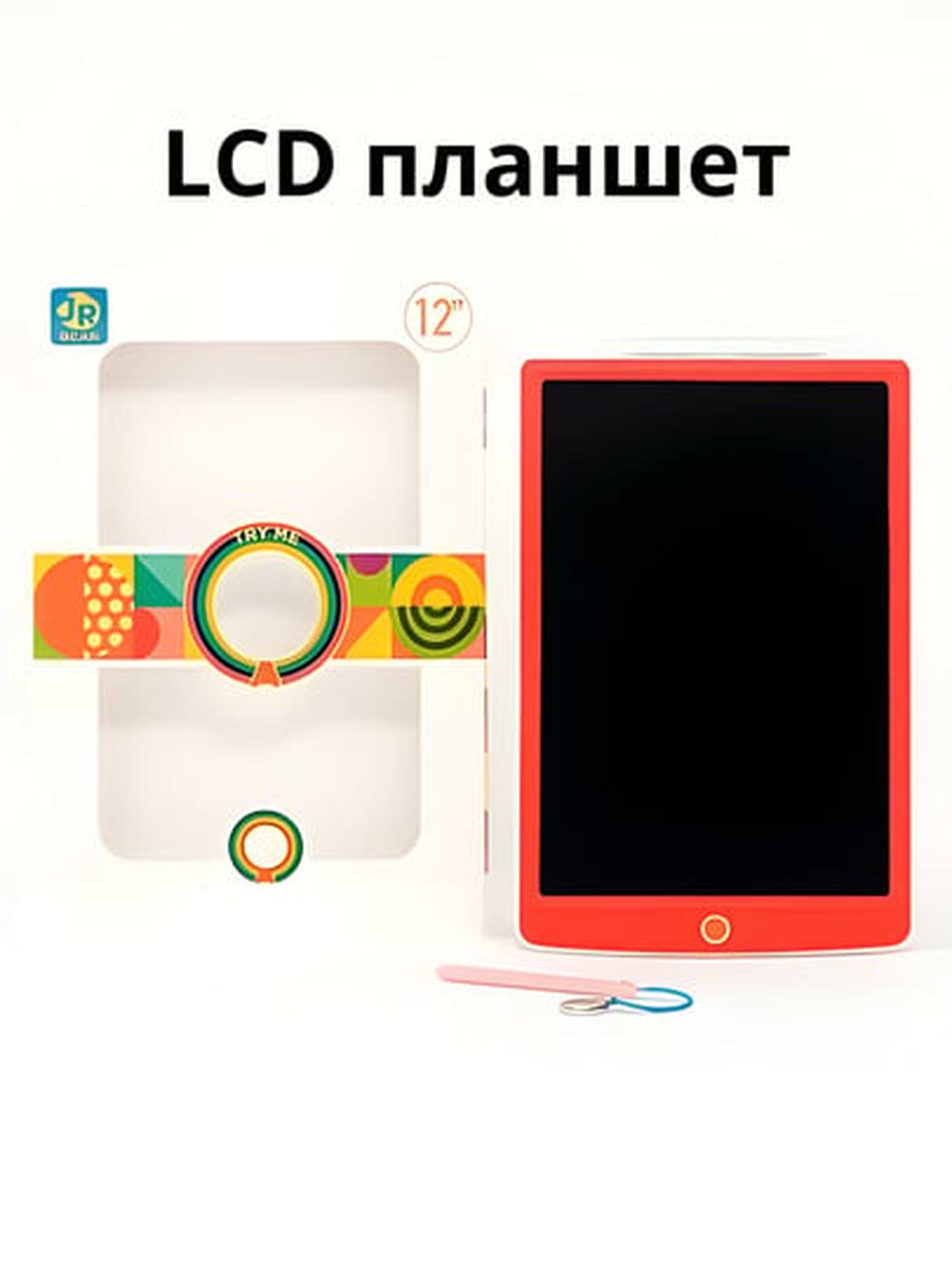 Графический LCD планшет для рисования, детский, со стилусом, электронная доска — фото 1