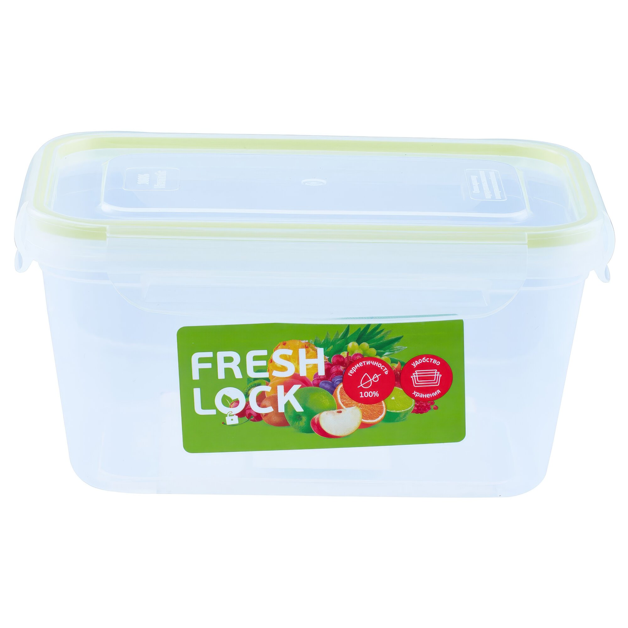 Контейнер Good&Good 14 л конус