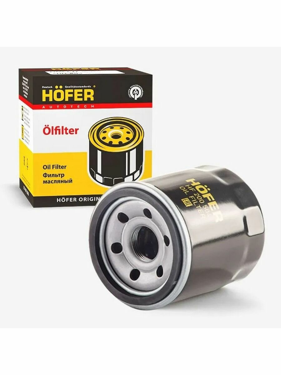 Фильтр масляный HOFER HF200504 для Renault Logan Sandero Nissan Almera Lada X-Ray /Рено Логан Сандеро Ниссан Альмера Лада х-рей