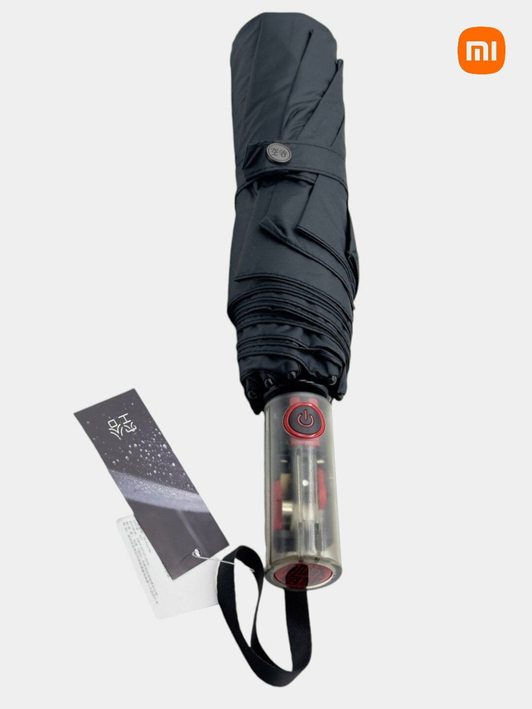 Зонт Xiaomi
