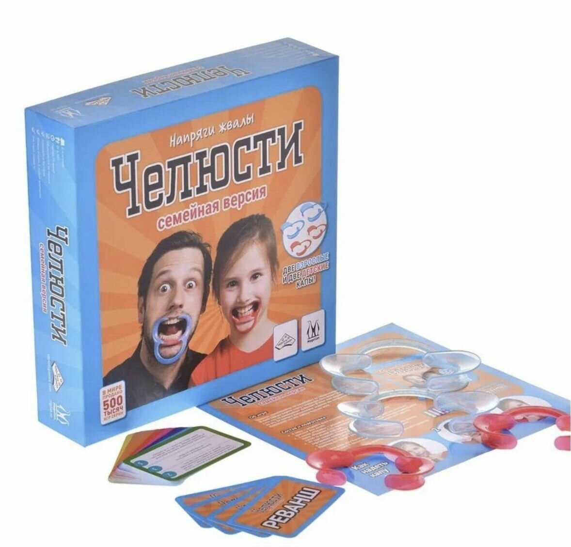 Настольная игра Magellan Челюсти Семейная версия — фото 1