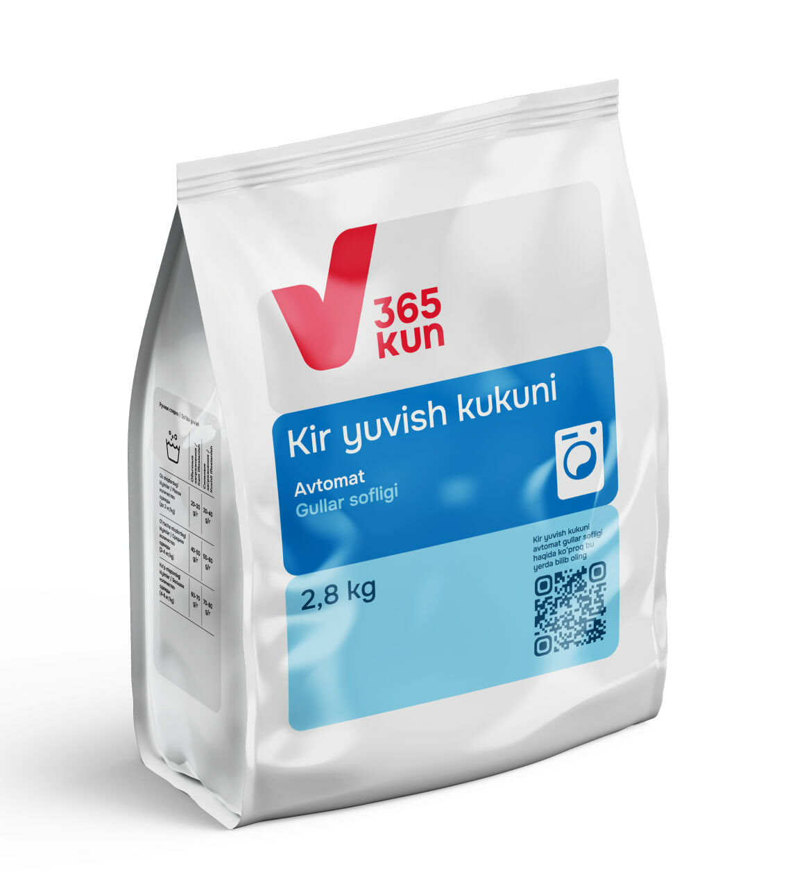 Порошок автомат «Цветочная свежесть» 365 KUN, 2,8 кг