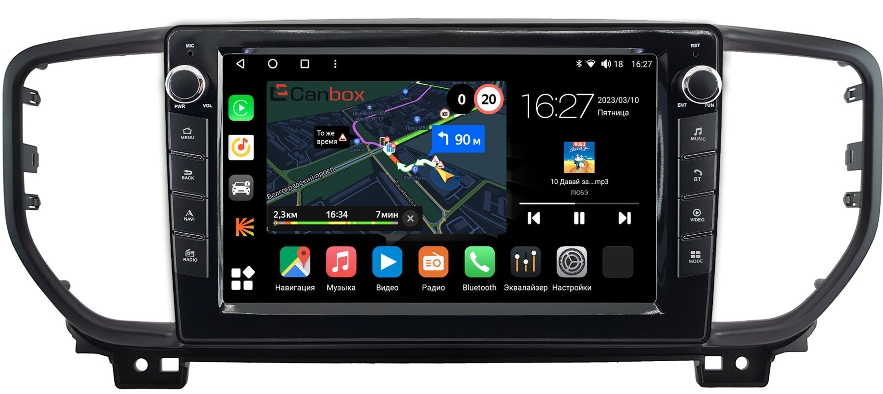 Штатная магнитола Kia Sportage 4 2018-2022 Canbox M-Line 7821-9-0638 Android 10 (4G-SIM, 2/32, DSP, IPS) С крутилками (авто с камерой, черная)