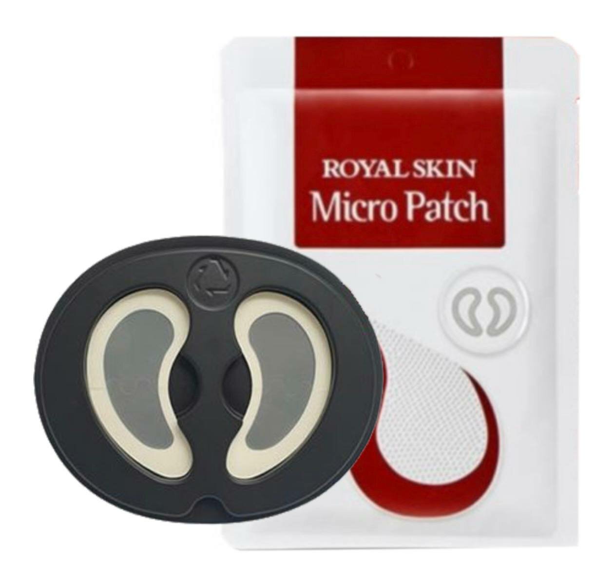 Royal Skin Micro Patch — инновационные микроигольчатые патчи для мгновенного эффекта