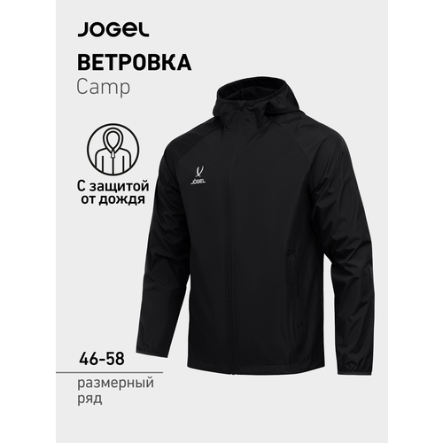 фото Куртка спортивная jogel, размер m, black