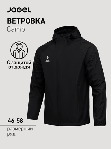 Изображение товара Куртка спортивная