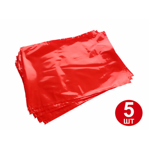 Пакет для созревания и хранения сыра термоусадочный 180х250 мм, цвет красный, прямоугольный, упаковка 5 шт.