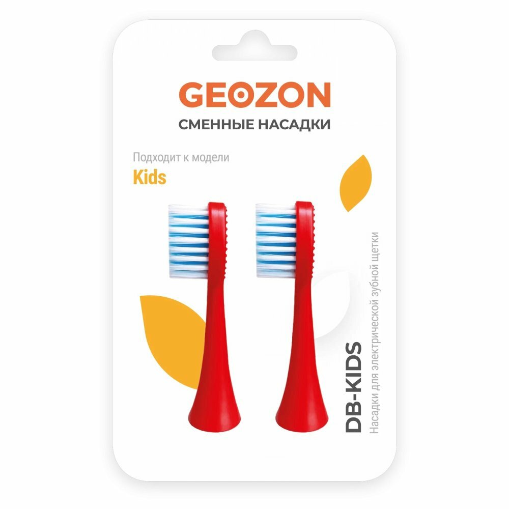 Насадка для зубной щетки 2 PCS RED G-HLB03RED GEOZON - фото №4