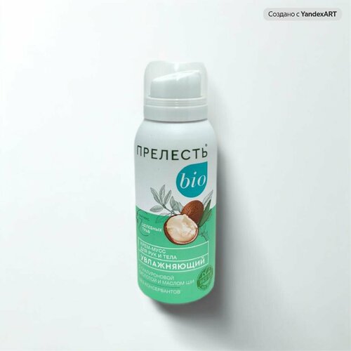 Крем-мусс для тела прелесть-био увлажняющий, 100мл.