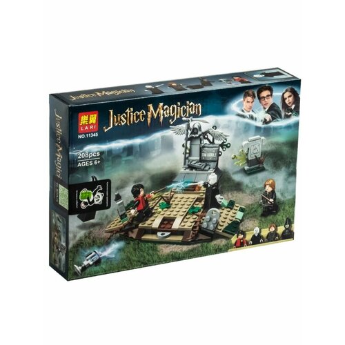 Конструктор 