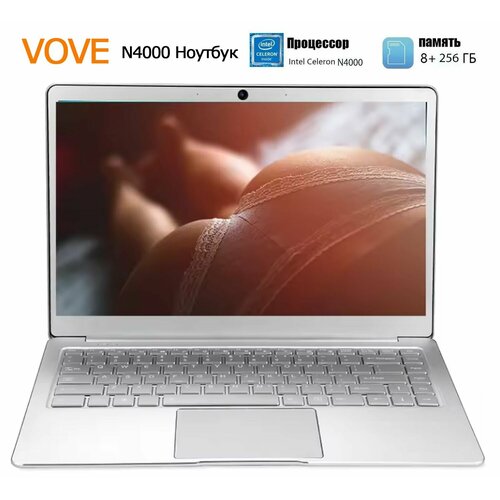 VOVE 156 Intel N4000 RAM 8 ГБ SSD 256 ГБ Windows Pro Русская раскладка Ноутбук 156 RAM 8 ГБ SSD Windows Pro N4000 Русская раскладка 5199900₽