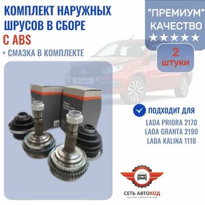 Основная фотография от вендора