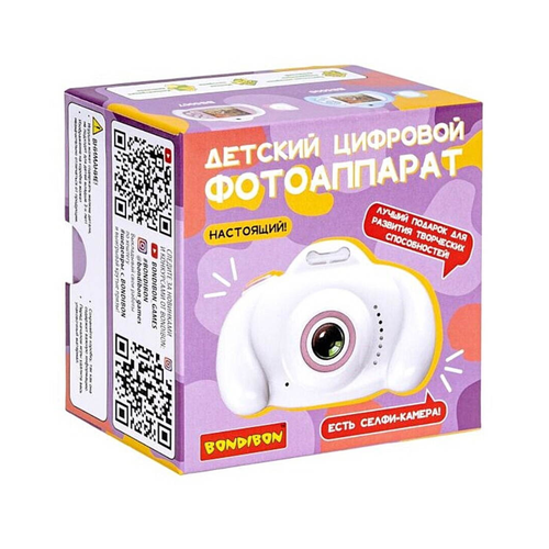 Детский цифровой фотоаппарат Bondibon с селфи камерой 2 уп 1348200₽