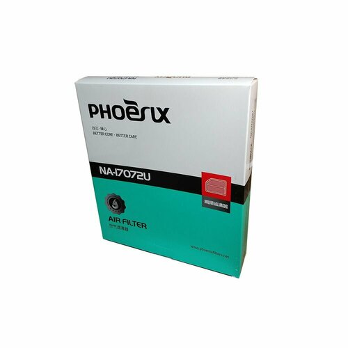 Воздушный фильтр NA-17072U 1079₽